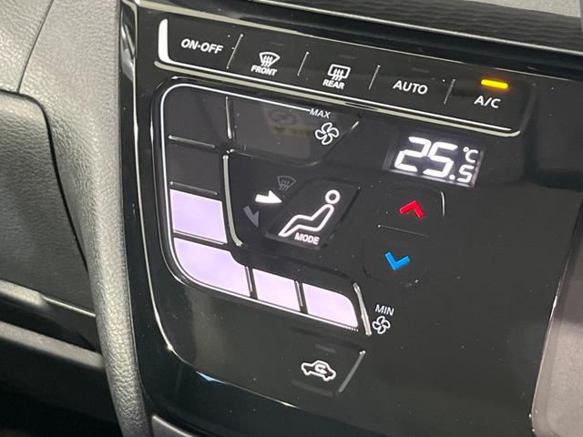 ルークス ハイウェイスター X 電動スライドドア 純正9型ナビ 全周囲カメラ 衝突軽減装置 禁煙車 ドラレコ コーナーセンサー スマートキー LEDヘッド ETC オートハイビーム 車線逸脱警報 誤発進抑制装置 オートライト(36枚目)