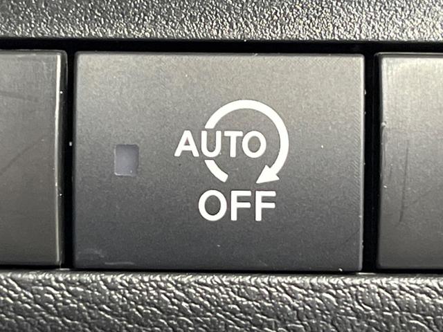 ルークス ハイウェイスター X 電動スライドドア 純正9型ナビ 全周囲カメラ 衝突軽減装置 禁煙車 ドラレコ コーナーセンサー スマートキー LEDヘッド ETC オートハイビーム 車線逸脱警報 誤発進抑制装置 オートライト(44枚目)