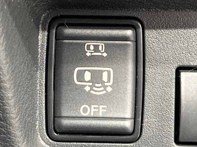 ルークス ハイウェイスター X 電動スライドドア 純正9型ナビ 全周囲カメラ 衝突軽減装置 禁煙車 ドラレコ コーナーセンサー スマートキー LEDヘッド ETC オートハイビーム 車線逸脱警報 誤発進抑制装置 オートライト(46枚目)