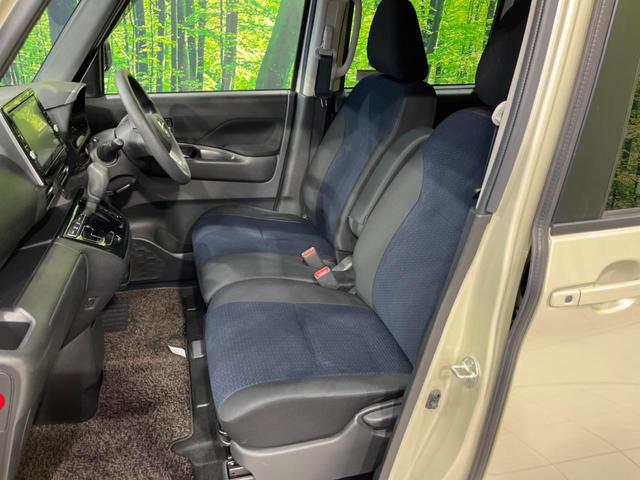 ルークス ハイウェイスター X 電動スライドドア 純正9型ナビ 全周囲カメラ 衝突軽減装置 禁煙車 ドラレコ コーナーセンサー スマートキー LEDヘッド ETC オートハイビーム 車線逸脱警報 誤発進抑制装置 オートライト(49枚目)