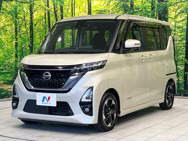 ルークス ハイウェイスター X 電動スライドドア 純正9型ナビ 全周囲カメラ 衝突軽減装置 禁煙車 ドラレコ コーナーセンサー スマートキー LEDヘッド ETC オートハイビーム 車線逸脱警報 誤発進抑制装置 オートライト(59枚目)