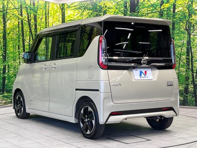 ルークス ハイウェイスター X 電動スライドドア 純正9型ナビ 全周囲カメラ 衝突軽減装置 禁煙車 ドラレコ コーナーセンサー スマートキー LEDヘッド ETC オートハイビーム 車線逸脱警報 誤発進抑制装置 オートライト(60枚目)