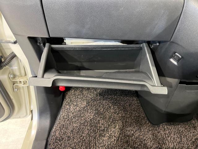 ルークス ハイウェイスター X 電動スライドドア 純正9型ナビ 全周囲カメラ 衝突軽減装置 禁煙車 ドラレコ コーナーセンサー スマートキー LEDヘッド ETC オートハイビーム 車線逸脱警報 誤発進抑制装置 オートライト(69枚目)