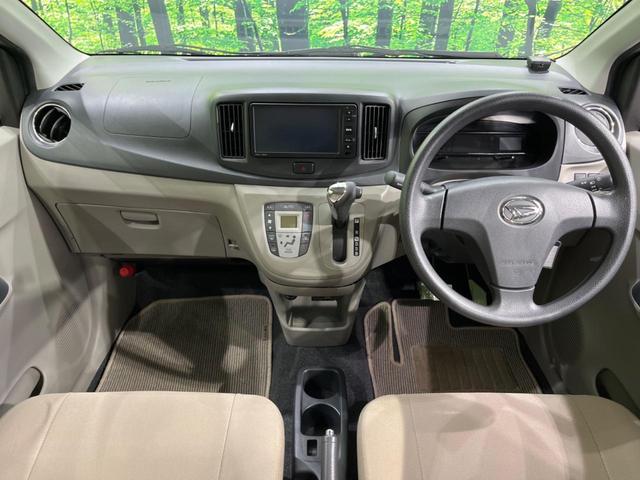 ミライース Gf 4WD 純正ナビ 禁煙車 ETC オートエアコン 地デジ CD再生 フォグライト 14インチAW アイドリングストップ 電動格納ミラー プライバシーガラス シートリフター ヘッドライトレベライザー(2枚目)