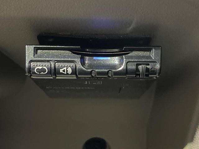 ミライース Gf 4WD 純正ナビ 禁煙車 ETC オートエアコン 地デジ CD再生 フォグライト 14インチAW アイドリングストップ 電動格納ミラー プライバシーガラス シートリフター ヘッドライトレベライザー(4枚目)