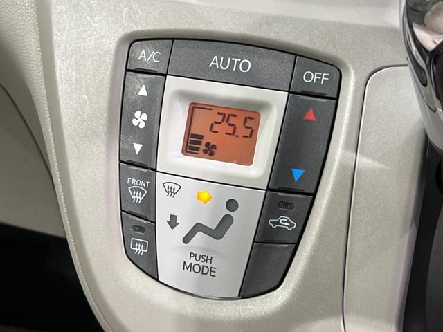 ミライース Gf 4WD 純正ナビ 禁煙車 ETC オートエアコン 地デジ CD再生 フォグライト 14インチAW アイドリングストップ 電動格納ミラー プライバシーガラス シートリフター ヘッドライトレベライザー(6枚目)