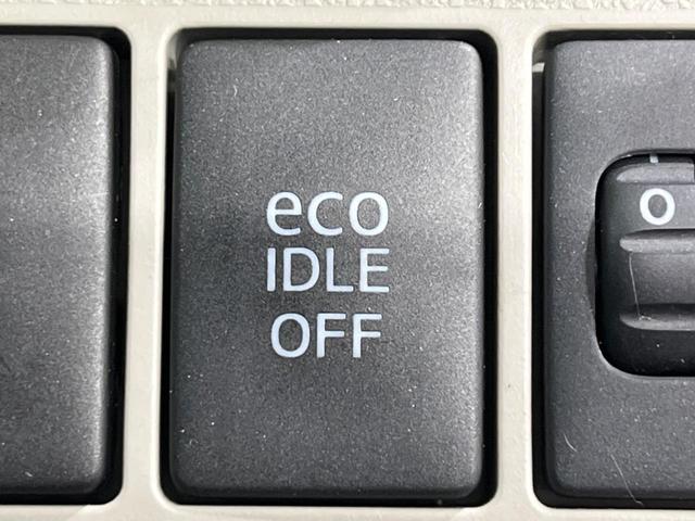 ミライース Gf 4WD 純正ナビ 禁煙車 ETC オートエアコン 地デジ CD再生 フォグライト 14インチAW アイドリングストップ 電動格納ミラー プライバシーガラス シートリフター ヘッドライトレベライザー(7枚目)