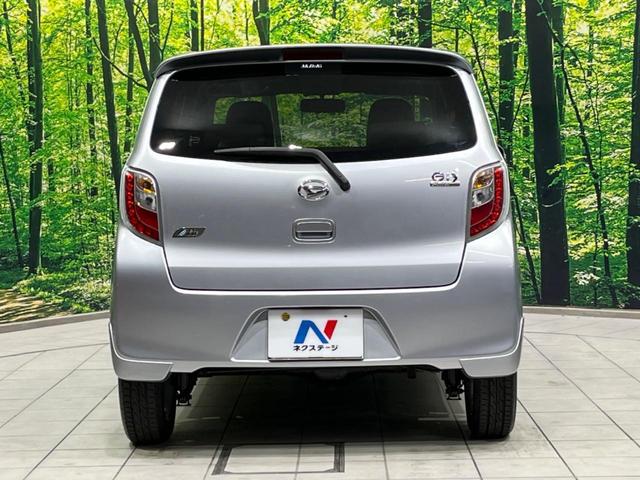 ミライース Gf 4WD 純正ナビ 禁煙車 ETC オートエアコン 地デジ CD再生 フォグライト 14インチAW アイドリングストップ 電動格納ミラー プライバシーガラス シートリフター ヘッドライトレベライザー(15枚目)