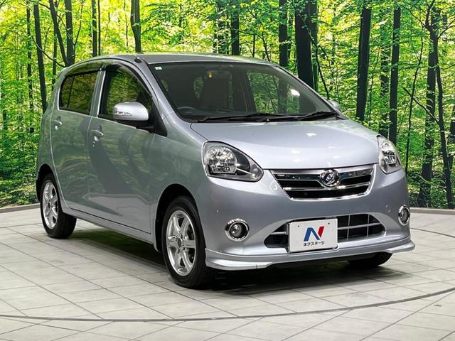 ミライース Gf 4WD 純正ナビ 禁煙車 ETC オートエアコン 地デジ CD再生 フォグライト 14インチAW アイドリングストップ 電動格納ミラー プライバシーガラス シートリフター ヘッドライトレベライザー(16枚目)