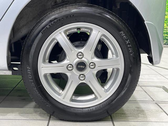 ミライース Gf 4WD 純正ナビ 禁煙車 ETC オートエアコン 地デジ CD再生 フォグライト 14インチAW アイドリングストップ 電動格納ミラー プライバシーガラス シートリフター ヘッドライトレベライザー(23枚目)