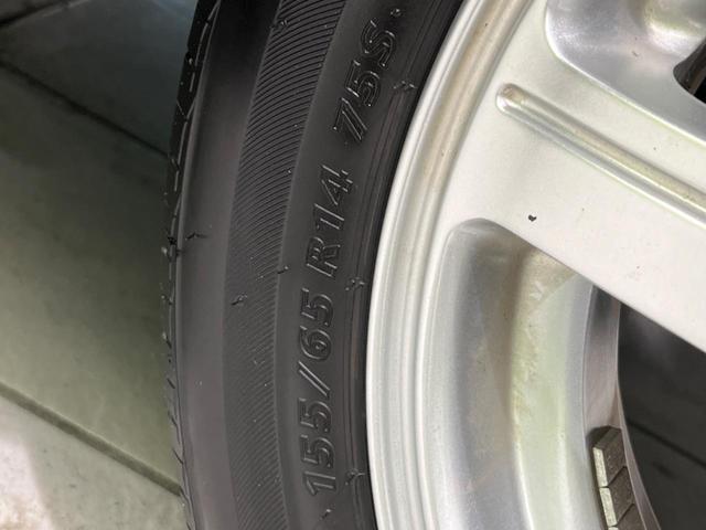 ミライース Gf 4WD 純正ナビ 禁煙車 ETC オートエアコン 地デジ CD再生 フォグライト 14インチAW アイドリングストップ 電動格納ミラー プライバシーガラス シートリフター ヘッドライトレベライザー(24枚目)