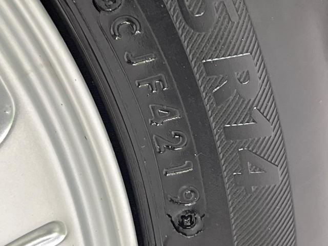 ミライース Gf 4WD 純正ナビ 禁煙車 ETC オートエアコン 地デジ CD再生 フォグライト 14インチAW アイドリングストップ 電動格納ミラー プライバシーガラス シートリフター ヘッドライトレベライザー(25枚目)