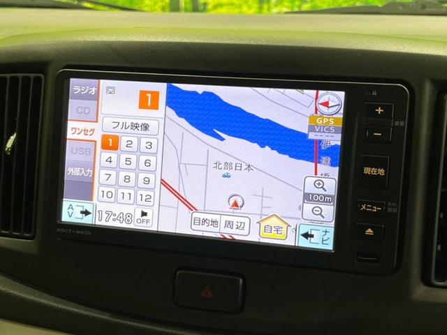 ミライース Gf 4WD 純正ナビ 禁煙車 ETC オートエアコン 地デジ CD再生 フォグライト 14インチAW アイドリングストップ 電動格納ミラー プライバシーガラス シートリフター ヘッドライトレベライザー(27枚目)