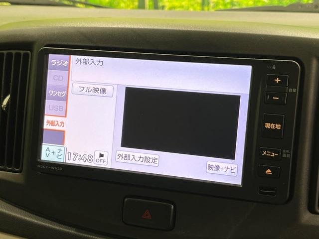 ミライース Gf 4WD 純正ナビ 禁煙車 ETC オートエアコン 地デジ CD再生 フォグライト 14インチAW アイドリングストップ 電動格納ミラー プライバシーガラス シートリフター ヘッドライトレベライザー(29枚目)