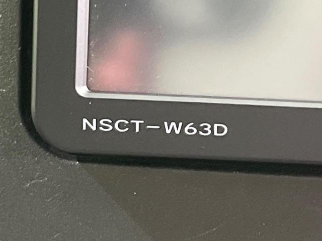 ミライース Gf 4WD 純正ナビ 禁煙車 ETC オートエアコン 地デジ CD再生 フォグライト 14インチAW アイドリングストップ 電動格納ミラー プライバシーガラス シートリフター ヘッドライトレベライザー(30枚目)