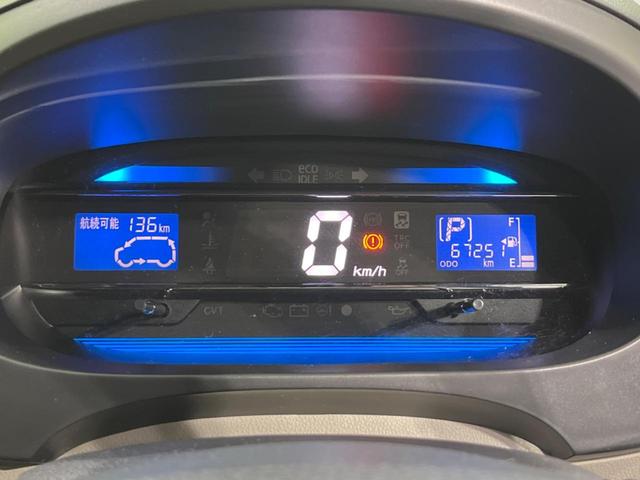 ミライース Gf 4WD 純正ナビ 禁煙車 ETC オートエアコン 地デジ CD再生 フォグライト 14インチAW アイドリングストップ 電動格納ミラー プライバシーガラス シートリフター ヘッドライトレベライザー(34枚目)