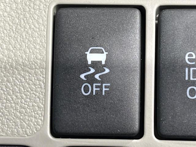 ミライース Gf 4WD 純正ナビ 禁煙車 ETC オートエアコン 地デジ CD再生 フォグライト 14インチAW アイドリングストップ 電動格納ミラー プライバシーガラス シートリフター ヘッドライトレベライザー(36枚目)