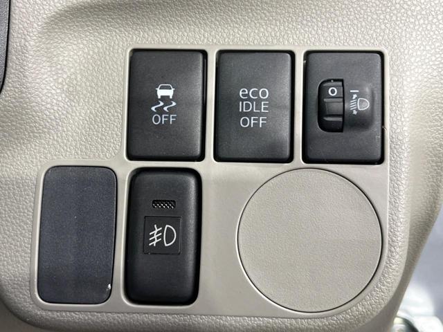 ミライース Gf 4WD 純正ナビ 禁煙車 ETC オートエアコン 地デジ CD再生 フォグライト 14インチAW アイドリングストップ 電動格納ミラー プライバシーガラス シートリフター ヘッドライトレベライザー(39枚目)