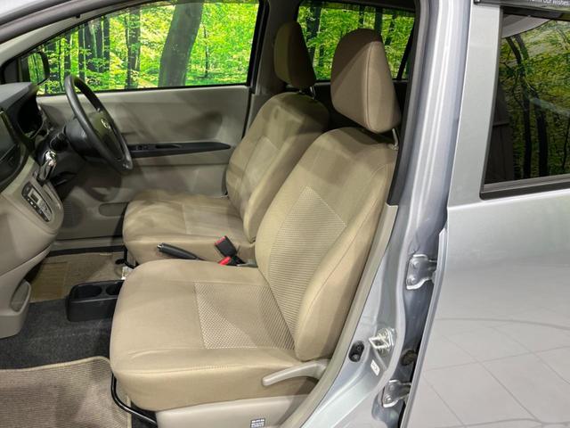 ミライース Gf 4WD 純正ナビ 禁煙車 ETC オートエアコン 地デジ CD再生 フォグライト 14インチAW アイドリングストップ 電動格納ミラー プライバシーガラス シートリフター ヘッドライトレベライザー(41枚目)