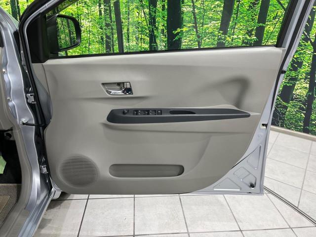 ミライース Gf 4WD 純正ナビ 禁煙車 ETC オートエアコン 地デジ CD再生 フォグライト 14インチAW アイドリングストップ 電動格納ミラー プライバシーガラス シートリフター ヘッドライトレベライザー(47枚目)