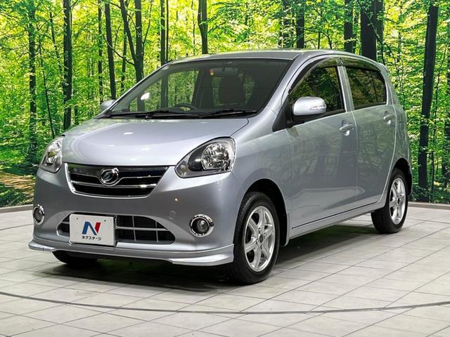 ミライース Gf 4WD 純正ナビ 禁煙車 ETC オートエアコン 地デジ CD再生 フォグライト 14インチAW アイドリングストップ 電動格納ミラー プライバシーガラス シートリフター ヘッドライトレベライザー(53枚目)