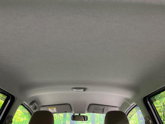 ミライース Gf 4WD 純正ナビ 禁煙車 ETC オートエアコン 地デジ CD再生 フォグライト 14インチAW アイドリングストップ 電動格納ミラー プライバシーガラス シートリフター ヘッドライトレベライザー(57枚目)