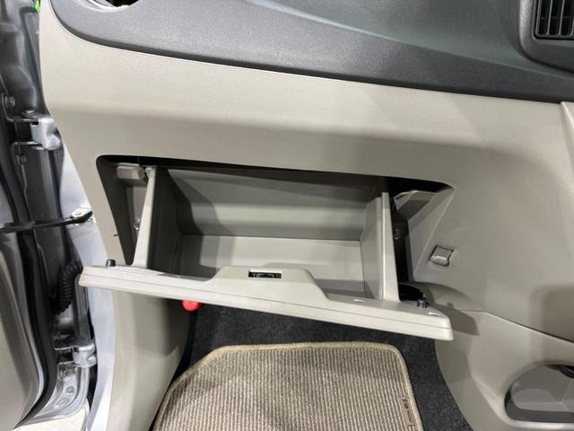 ミライース Gf 4WD 純正ナビ 禁煙車 ETC オートエアコン 地デジ CD再生 フォグライト 14インチAW アイドリングストップ 電動格納ミラー プライバシーガラス シートリフター ヘッドライトレベライザー(59枚目)