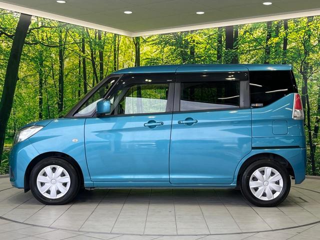 ソリオ G 4WD 電動スライドドア 純正ナビ バックカメラ 衝突軽減装置 レーダークルーズ 禁煙車 シートヒーター ドラレコ ETC スマートキー コーナーセンサー オートハイビーム 車線逸脱警報 オートライト(26枚目)