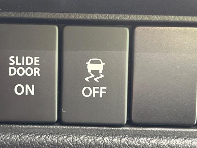 ソリオ G 4WD 電動スライドドア 純正ナビ バックカメラ 衝突軽減装置 レーダークルーズ 禁煙車 シートヒーター ドラレコ ETC スマートキー コーナーセンサー オートハイビーム 車線逸脱警報 オートライト(35枚目)