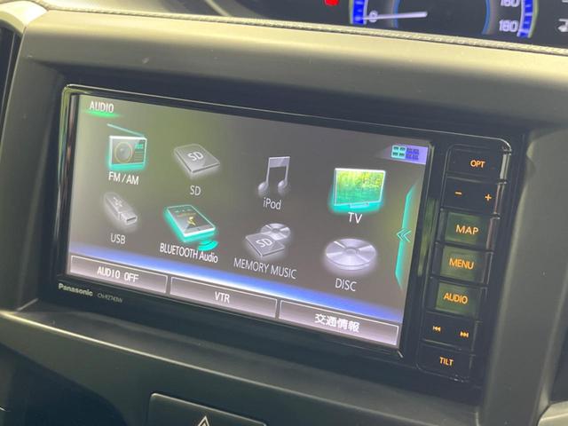 ソリオ G 4WD 電動スライドドア 純正ナビ バックカメラ 衝突軽減装置 レーダークルーズ 禁煙車 シートヒーター ドラレコ ETC スマートキー コーナーセンサー オートハイビーム 車線逸脱警報 オートライト(40枚目)