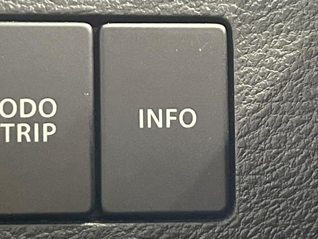 ソリオ G 4WD 電動スライドドア 純正ナビ バックカメラ 衝突軽減装置 レーダークルーズ 禁煙車 シートヒーター ドラレコ ETC スマートキー コーナーセンサー オートハイビーム 車線逸脱警報 オートライト(46枚目)