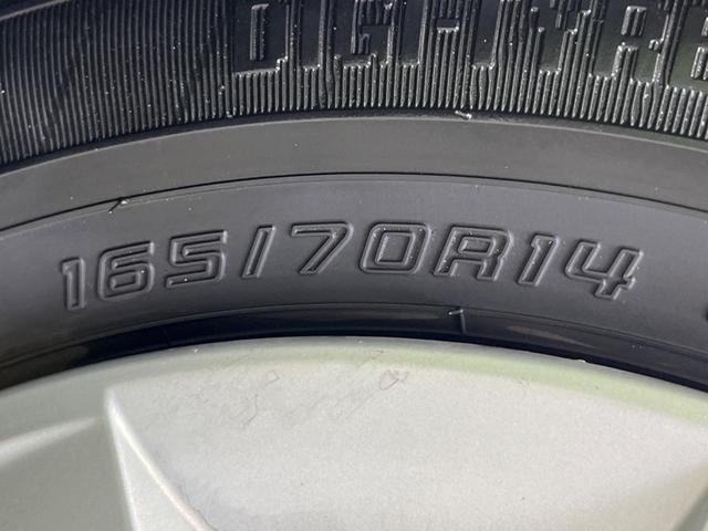 ソリオ G 4WD 電動スライドドア 純正ナビ バックカメラ 衝突軽減装置 レーダークルーズ 禁煙車 シートヒーター ドラレコ ETC スマートキー コーナーセンサー オートハイビーム 車線逸脱警報 オートライト(53枚目)