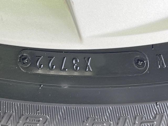 ソリオ G 4WD 電動スライドドア 純正ナビ バックカメラ 衝突軽減装置 レーダークルーズ 禁煙車 シートヒーター ドラレコ ETC スマートキー コーナーセンサー オートハイビーム 車線逸脱警報 オートライト(54枚目)