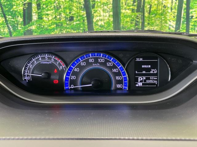 ソリオ G 4WD 電動スライドドア 純正ナビ バックカメラ 衝突軽減装置 レーダークルーズ 禁煙車 シートヒーター ドラレコ ETC スマートキー コーナーセンサー オートハイビーム 車線逸脱警報 オートライト(64枚目)