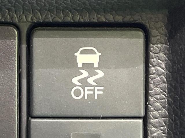 フィットハイブリッド Ｌパッケージ　純正ナビ　バックカメラ　衝突軽減装置　禁煙車　ハーフレザーシート　スマートキー　ＬＥＤヘッド　ＥＴＣ　クルコン　誤発進抑制機能　オートライト　オートエアコン　Ｂｌｕｅｔｏｏｔｈ　ＣＤ　ＤＶＤ再生（31枚目）