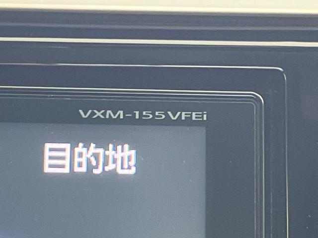 フィットハイブリッド Ｌパッケージ　純正ナビ　バックカメラ　衝突軽減装置　禁煙車　ハーフレザーシート　スマートキー　ＬＥＤヘッド　ＥＴＣ　クルコン　誤発進抑制機能　オートライト　オートエアコン　Ｂｌｕｅｔｏｏｔｈ　ＣＤ　ＤＶＤ再生（36枚目）