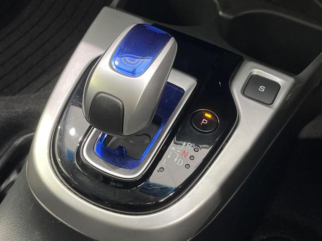 フィットハイブリッド Ｌパッケージ　純正ナビ　バックカメラ　衝突軽減装置　禁煙車　ハーフレザーシート　スマートキー　ＬＥＤヘッド　ＥＴＣ　クルコン　誤発進抑制機能　オートライト　オートエアコン　Ｂｌｕｅｔｏｏｔｈ　ＣＤ　ＤＶＤ再生（37枚目）