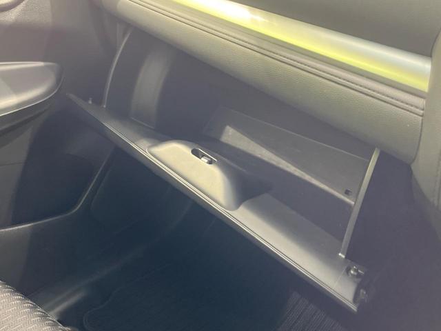 フィットハイブリッド Ｌパッケージ　純正ナビ　バックカメラ　衝突軽減装置　禁煙車　ハーフレザーシート　スマートキー　ＬＥＤヘッド　ＥＴＣ　クルコン　誤発進抑制機能　オートライト　オートエアコン　Ｂｌｕｅｔｏｏｔｈ　ＣＤ　ＤＶＤ再生（40枚目）