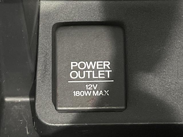 フィットハイブリッド Ｌパッケージ　純正ナビ　バックカメラ　衝突軽減装置　禁煙車　ハーフレザーシート　スマートキー　ＬＥＤヘッド　ＥＴＣ　クルコン　誤発進抑制機能　オートライト　オートエアコン　Ｂｌｕｅｔｏｏｔｈ　ＣＤ　ＤＶＤ再生（43枚目）