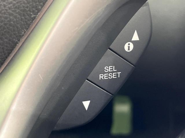 フィットハイブリッド Ｌパッケージ　純正ナビ　バックカメラ　衝突軽減装置　禁煙車　ハーフレザーシート　スマートキー　ＬＥＤヘッド　ＥＴＣ　クルコン　誤発進抑制機能　オートライト　オートエアコン　Ｂｌｕｅｔｏｏｔｈ　ＣＤ　ＤＶＤ再生（45枚目）