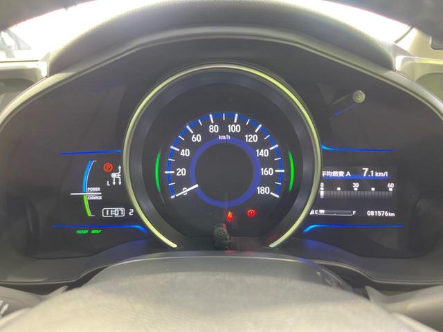 フィットハイブリッド Ｌパッケージ　純正ナビ　バックカメラ　衝突軽減装置　禁煙車　ハーフレザーシート　スマートキー　ＬＥＤヘッド　ＥＴＣ　クルコン　誤発進抑制機能　オートライト　オートエアコン　Ｂｌｕｅｔｏｏｔｈ　ＣＤ　ＤＶＤ再生（49枚目）