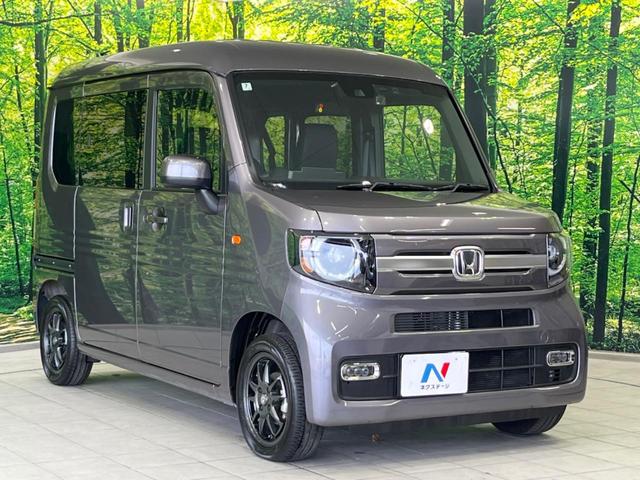 Ｎ－ＶＡＮ＋スタイル ファン・ターボ　ＳＤナビ　バックカメラ　衝突軽減装置　アダプティブクルーズ　禁煙車　ドラレコ　ＥＴＣ　レーンキープ　コーナーセンサー　スマートキー　ＬＥＤヘッド　オートハイビーム　誤発進抑制機能　先行車発進告知（16枚目）