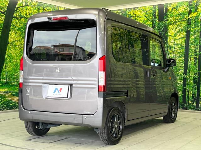 Ｎ－ＶＡＮ＋スタイル ファン・ターボ　ＳＤナビ　バックカメラ　衝突軽減装置　アダプティブクルーズ　禁煙車　ドラレコ　ＥＴＣ　レーンキープ　コーナーセンサー　スマートキー　ＬＥＤヘッド　オートハイビーム　誤発進抑制機能　先行車発進告知（17枚目）