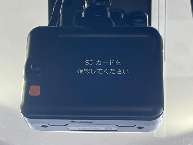 Ｎ－ＶＡＮ＋スタイル ファン・ターボ　ＳＤナビ　バックカメラ　衝突軽減装置　アダプティブクルーズ　禁煙車　ドラレコ　ＥＴＣ　レーンキープ　コーナーセンサー　スマートキー　ＬＥＤヘッド　オートハイビーム　誤発進抑制機能　先行車発進告知（46枚目）