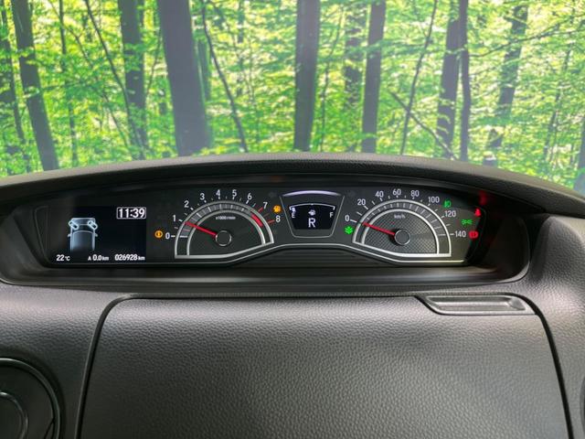 N-BOXカスタム Lターボ スタイル+ブラック 両側電動ドア 純正9型ナビ バックカメラ 衝突軽減装置 レーダークルーズ 禁煙車 ハーフレザーシート コーナーセンサー スマートキー LEDヘッド ETC オートハイビーム オートエアコン 純正AW(32枚目)