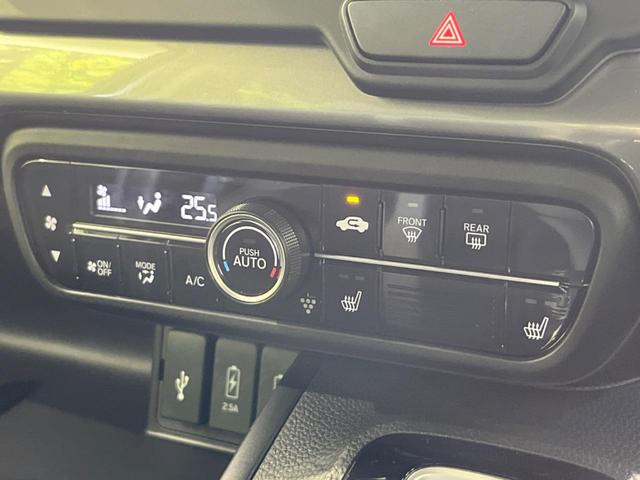 N-BOXカスタム Lターボ スタイル+ブラック 両側電動ドア 純正9型ナビ バックカメラ 衝突軽減装置 レーダークルーズ 禁煙車 ハーフレザーシート コーナーセンサー スマートキー LEDヘッド ETC オートハイビーム オートエアコン 純正AW(33枚目)