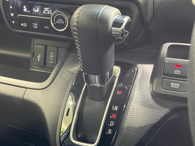 N-BOXカスタム Lターボ スタイル+ブラック 両側電動ドア 純正9型ナビ バックカメラ 衝突軽減装置 レーダークルーズ 禁煙車 ハーフレザーシート コーナーセンサー スマートキー LEDヘッド ETC オートハイビーム オートエアコン 純正AW(35枚目)