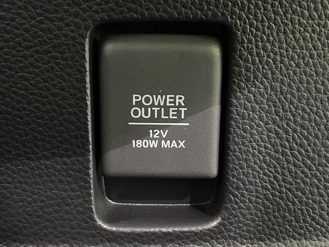 N-BOXカスタム Lターボ スタイル+ブラック 両側電動ドア 純正9型ナビ バックカメラ 衝突軽減装置 レーダークルーズ 禁煙車 ハーフレザーシート コーナーセンサー スマートキー LEDヘッド ETC オートハイビーム オートエアコン 純正AW(50枚目)