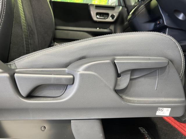 N-BOXカスタム Lターボ スタイル+ブラック 両側電動ドア 純正9型ナビ バックカメラ 衝突軽減装置 レーダークルーズ 禁煙車 ハーフレザーシート コーナーセンサー スマートキー LEDヘッド ETC オートハイビーム オートエアコン 純正AW(60枚目)