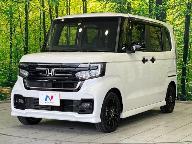 N-BOXカスタム Lターボ スタイル+ブラック 両側電動ドア 純正9型ナビ バックカメラ 衝突軽減装置 レーダークルーズ 禁煙車 ハーフレザーシート コーナーセンサー スマートキー LEDヘッド ETC オートハイビーム オートエアコン 純正AW(67枚目)